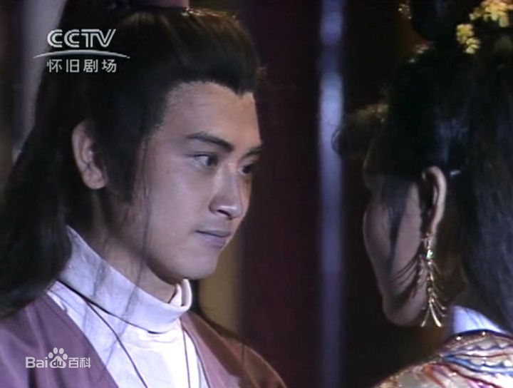 罗颂华(Law Chung-Wa)天蚕变之再与天比高生活照相册