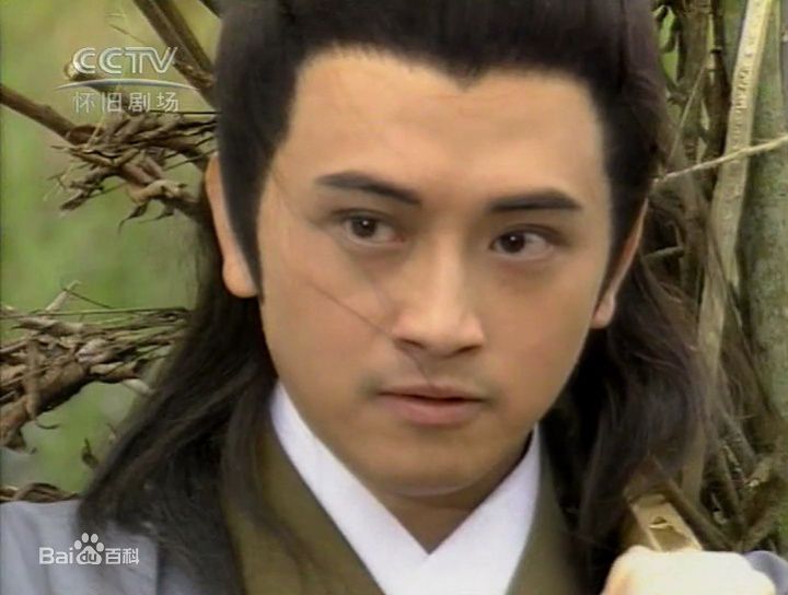 罗颂华(Law Chung-Wa)天蚕变之再与天比高生活照相册