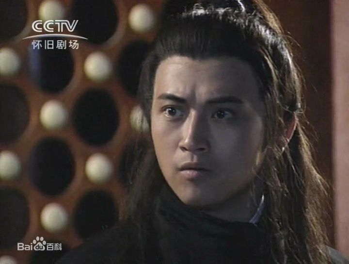 罗颂华(Law Chung-Wa)天蚕变之再与天比高生活照相册