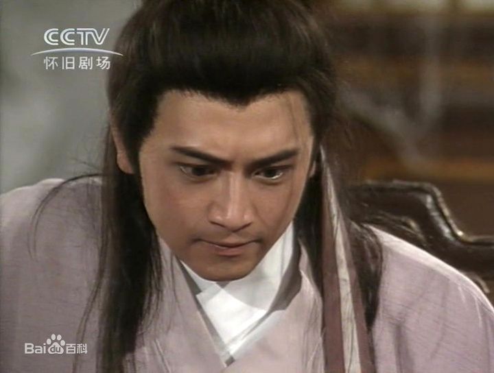 罗颂华(Law Chung-Wa)天蚕变之再与天比高生活照相册