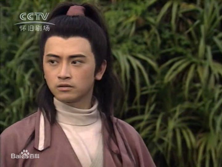 罗颂华(Law Chung-Wa)天蚕变之再与天比高生活照相册