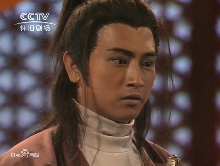 罗颂华(Law Chung-Wa)天蚕变之再与天比高生活照相册