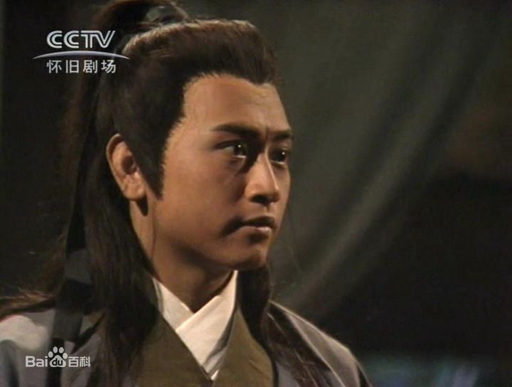 罗颂华(Law Chung-Wa)天蚕变之再与天比高生活照相册