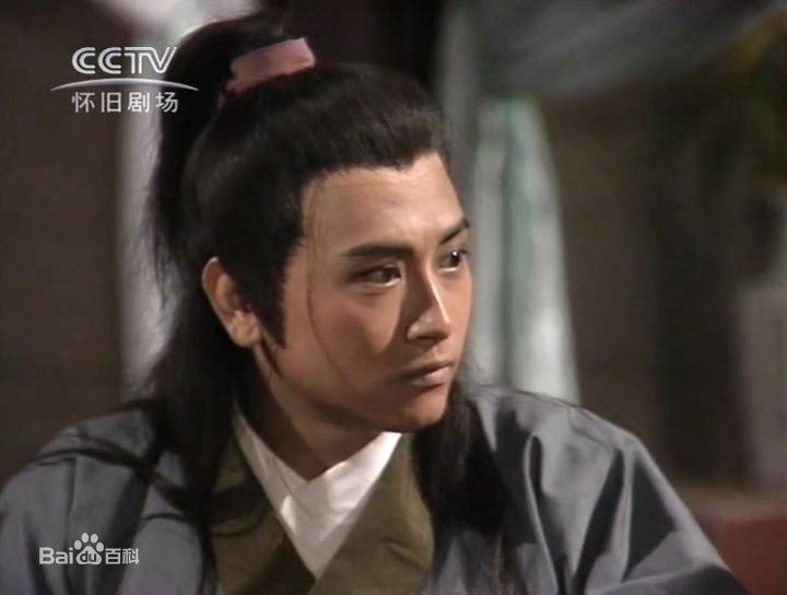 罗颂华(Law Chung-Wa)天蚕变之再与天比高生活照相册