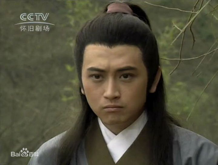 罗颂华(Law Chung-Wa)天蚕变之再与天比高生活照相册