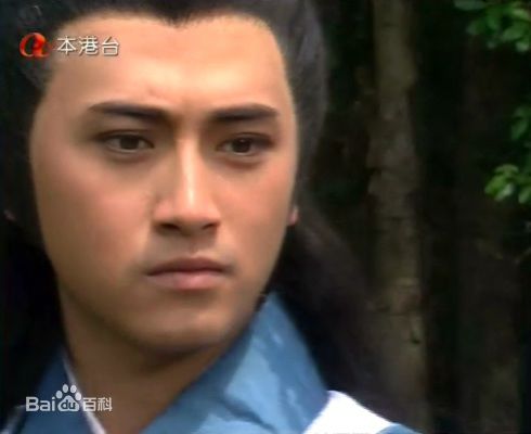 罗颂华(Law Chung-Wa)剑神图片图册