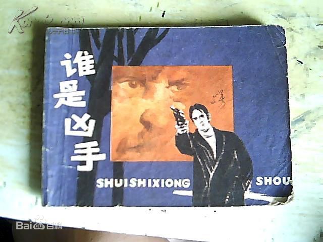 最新罗颂华(Law Chung-Wa)性感图片