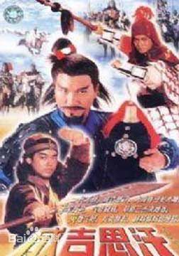 最新罗颂华(Law Chung-Wa)性感图片