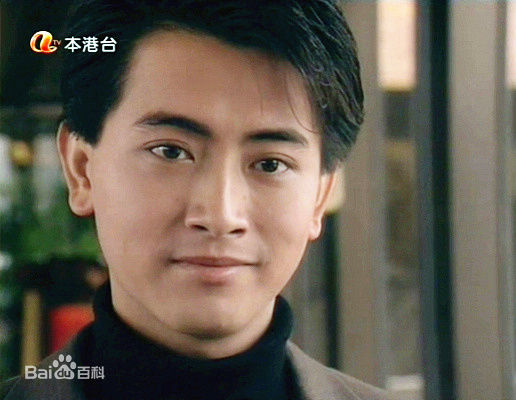 最新罗颂华(Law Chung-Wa)性感图片