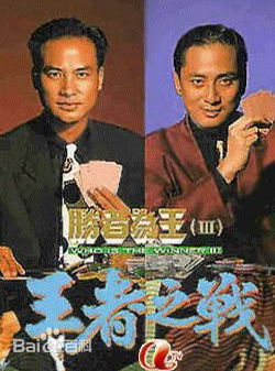 最新罗颂华(Law Chung-Wa)性感图片