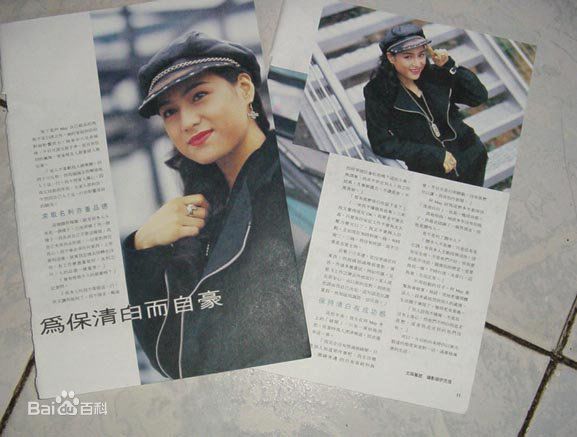 最全何美婷(Mei-Ting Hoh)素颜照