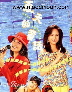 何美婷(Mei-Ting Hoh)曾经的前后照片