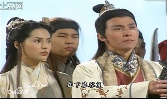 张国强(KK Cheung)在出演电视剧《天龙八部》饰演慕容复中的