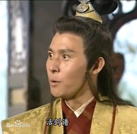 张国强(KK Cheung)在出演电视剧《天龙八部》饰演慕容复中的