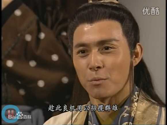 张国强(KK Cheung)在出演电视剧《天龙八部》饰演慕容复中的