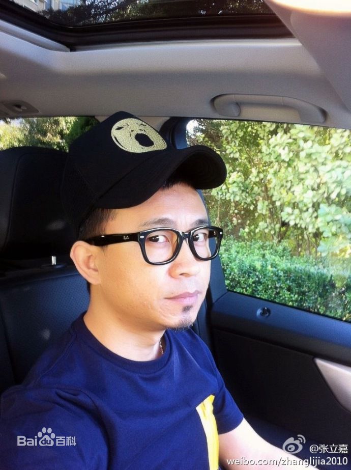 张立嘉(Leo)最新壁纸