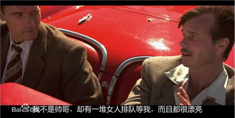 阿诺德·施瓦辛格(Arnold Schwarzenegger)施瓦辛格之真实的谎言最全剧照欣赏