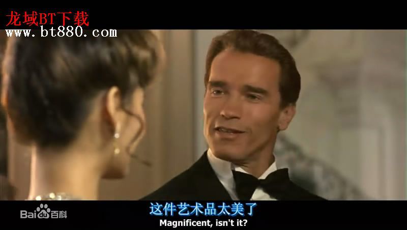 阿诺德·施瓦辛格(Arnold Schwarzenegger)施瓦辛格之真实的谎言最全剧照欣赏