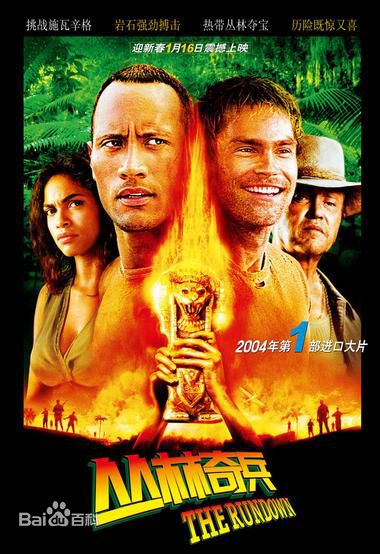 阿诺德·施瓦辛格(Arnold Schwarzenegger)生活照