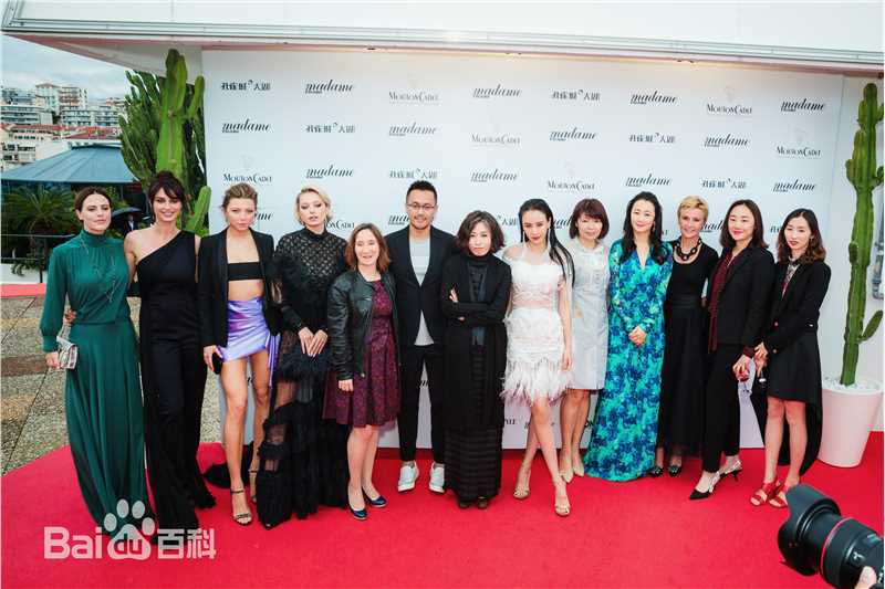 母其弥雅(MIYA)戛纳国际电影节图片图册