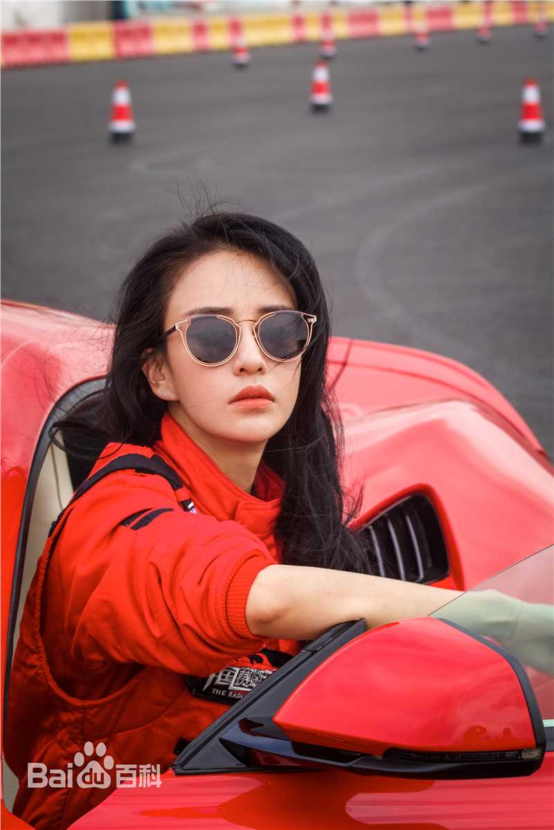 精选母其弥雅(MIYA)