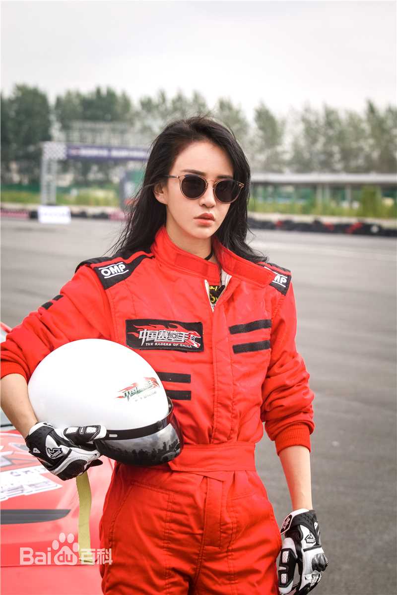 精选母其弥雅(MIYA)