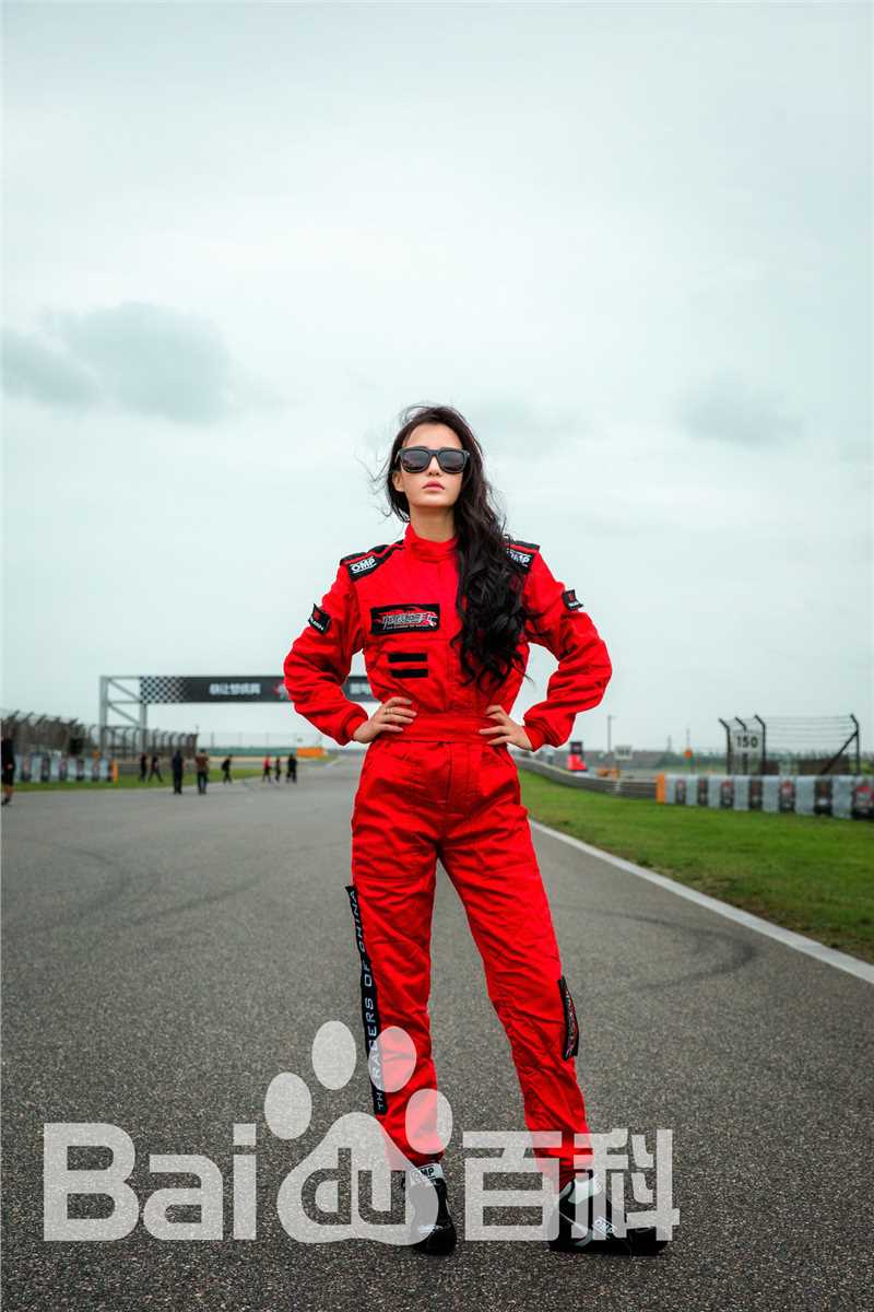 精选母其弥雅(MIYA)