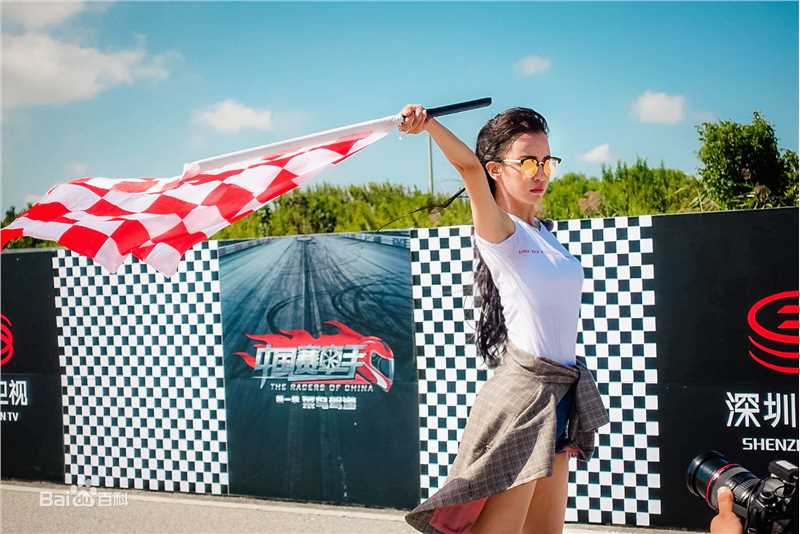 精选母其弥雅(MIYA)