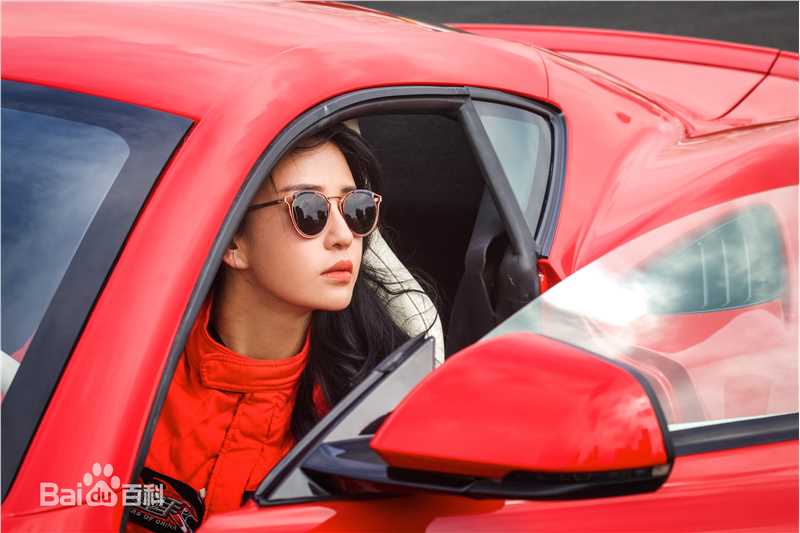 精选母其弥雅(MIYA)