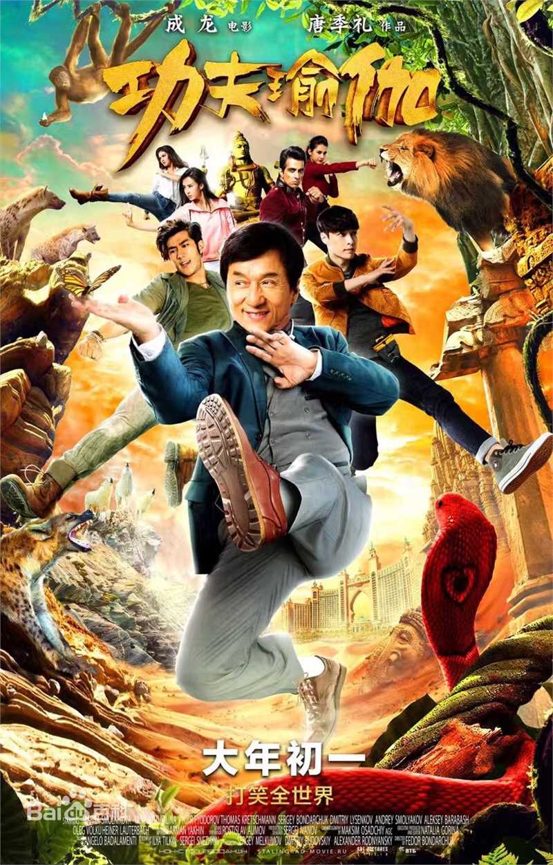 母其弥雅(MIYA)作品生活照