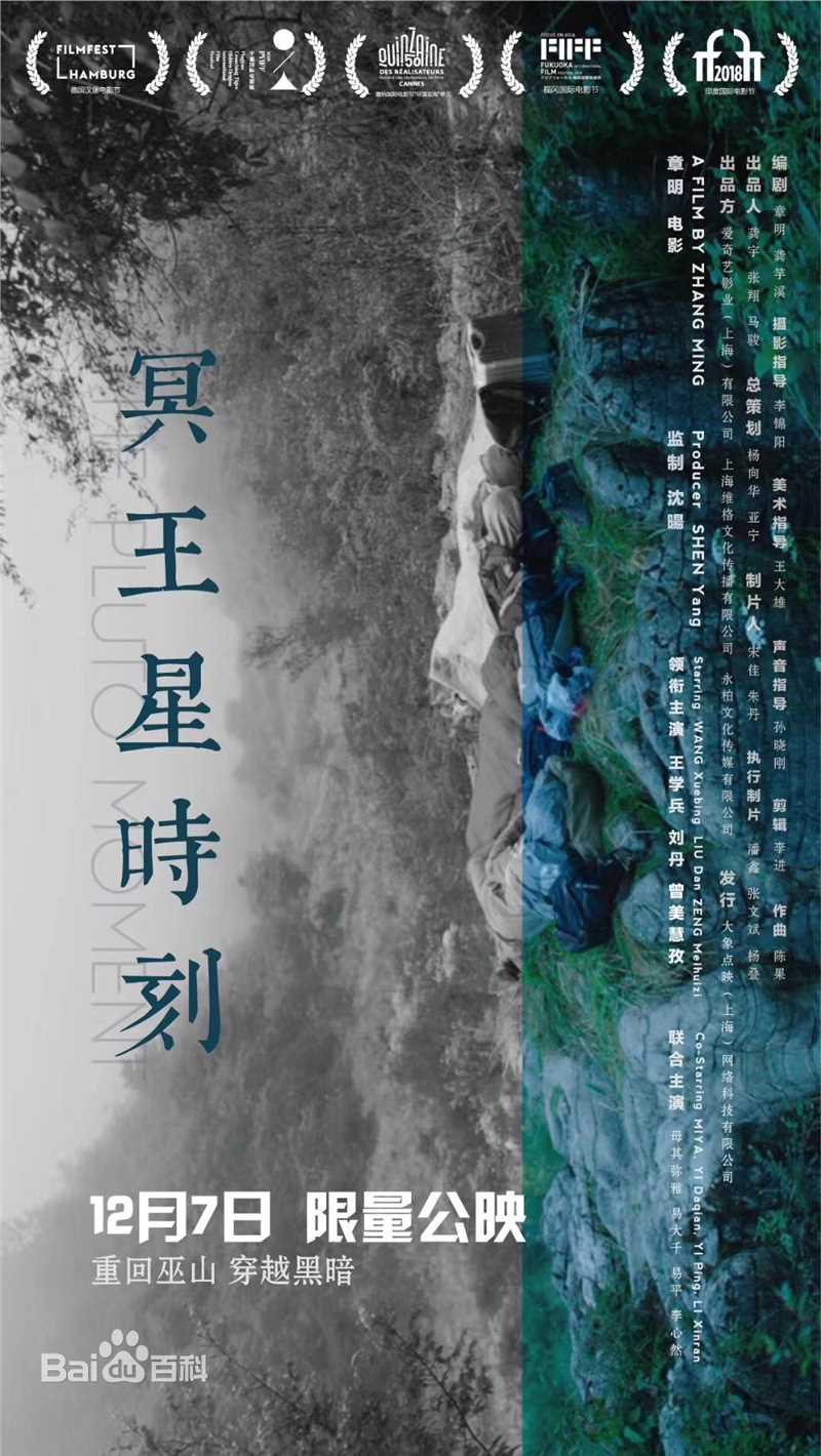 母其弥雅(MIYA)作品生活照