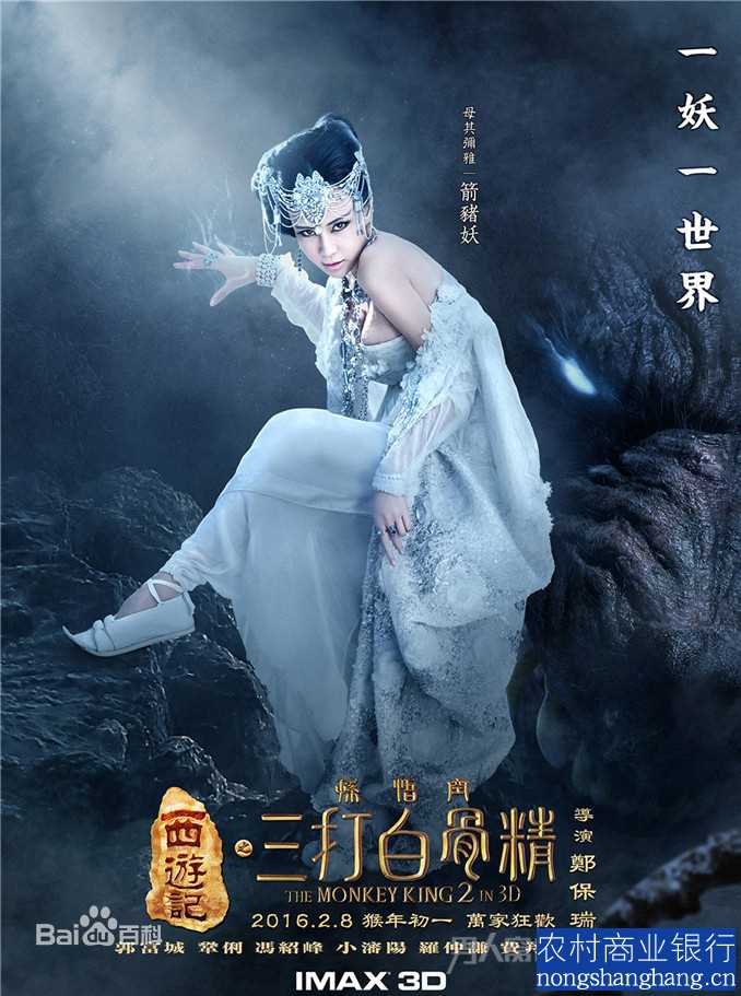 母其弥雅(MIYA)作品生活照