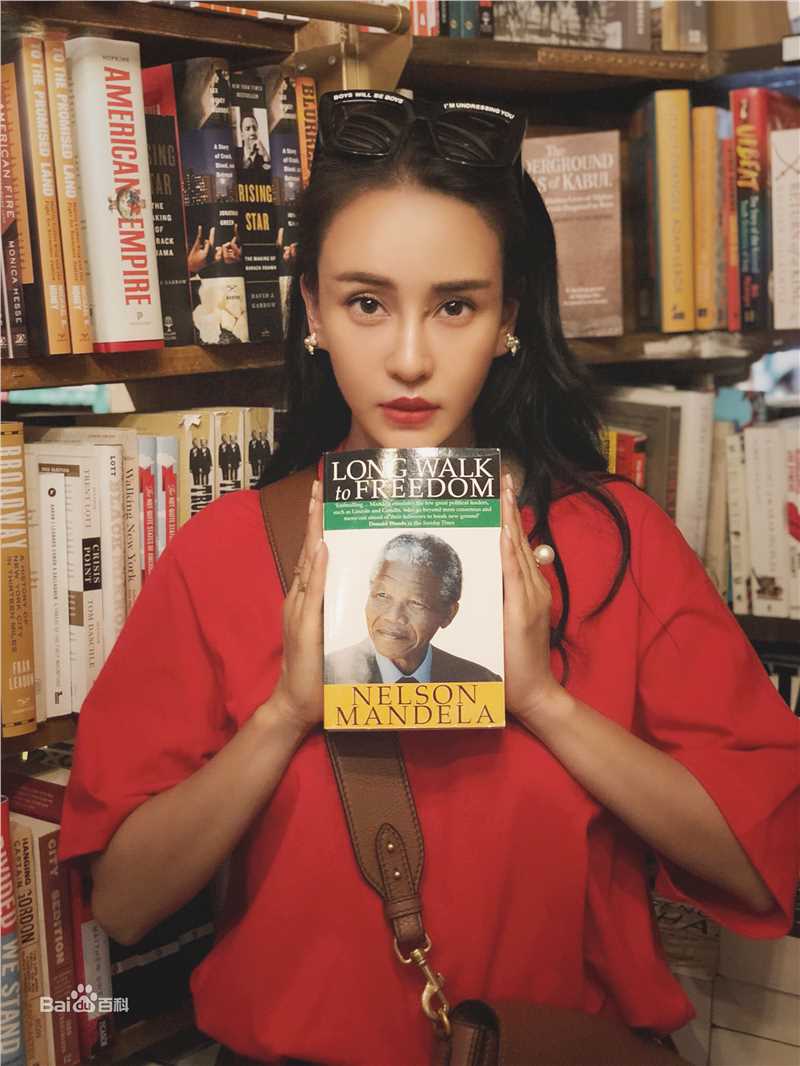 母其弥雅(MIYA)弥雅图片图册