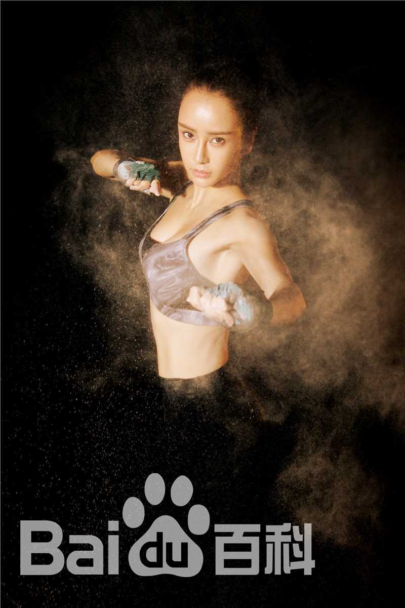 母其弥雅(MIYA)华表奖图片图册