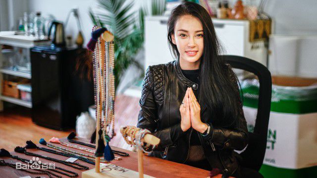 母其弥雅(MIYA)个人形象照图片图集