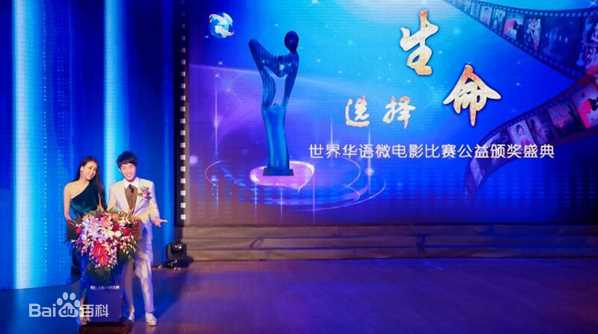 母其弥雅(MIYA)图册生活照