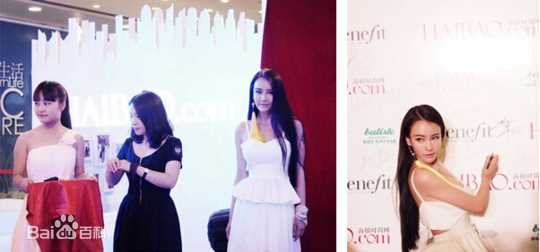 母其弥雅(MIYA)图册生活照