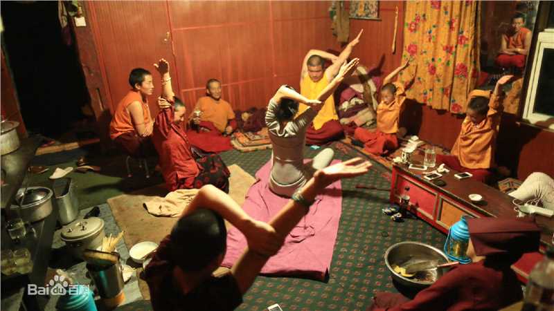 母其弥雅(MIYA)瑜伽旅行壁纸壁纸