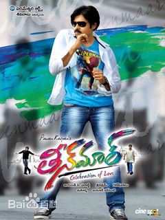 精选索努 苏德(Sonu Sood)