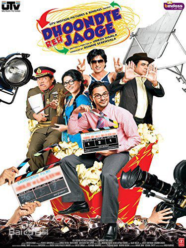 精选索努 苏德(Sonu Sood)