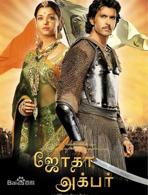 精选索努 苏德(Sonu Sood)