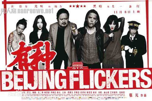 精选索努 苏德(Sonu Sood)