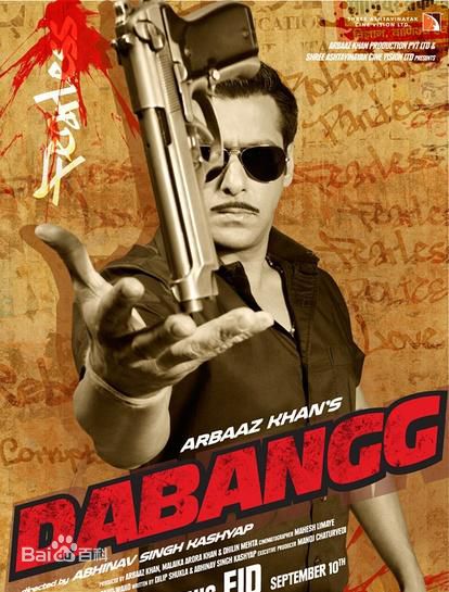 精选索努 苏德(Sonu Sood)