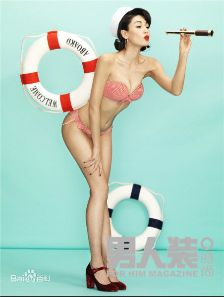 张蓝心(Zoe Zhang)高清《男人装》封面大片图集