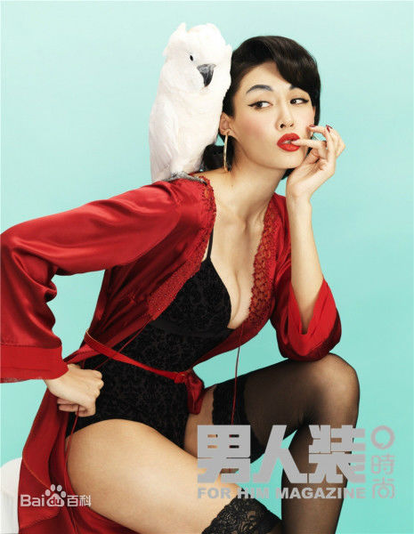 张蓝心(Zoe Zhang)高清《男人装》封面大片图集