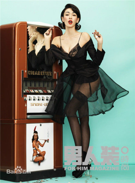 张蓝心(Zoe Zhang)高清《男人装》封面大片图集