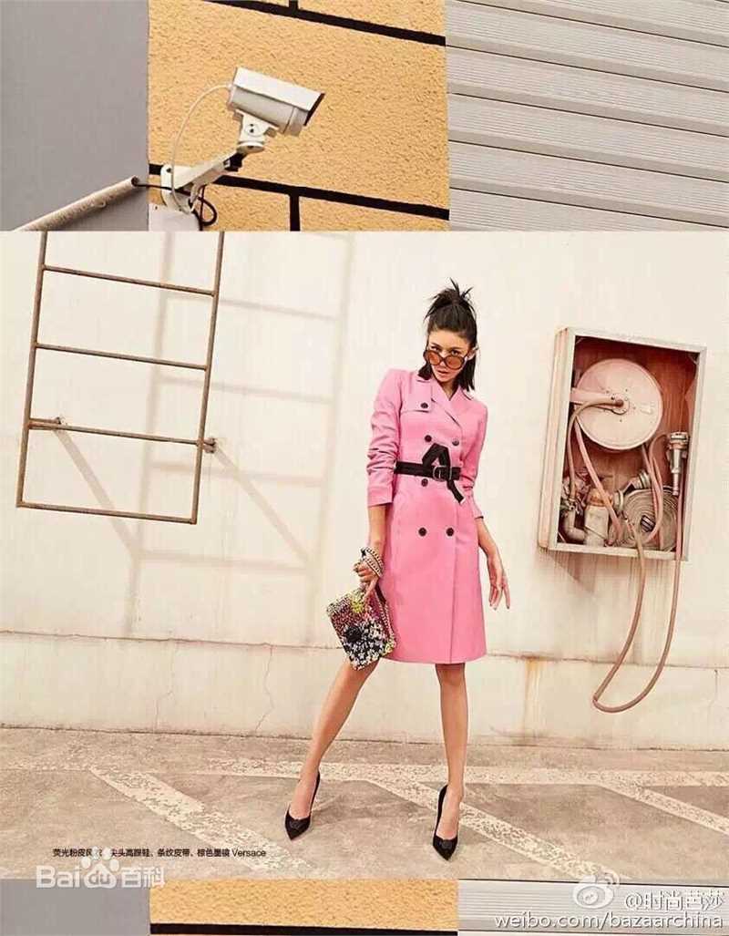 精选张蓝心(Zoe Zhang)在《时尚芭莎》中的图册