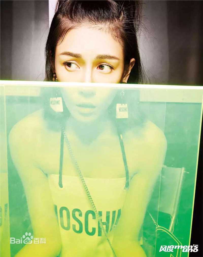 最新张蓝心(Zoe Zhang)在《风度》中的图集