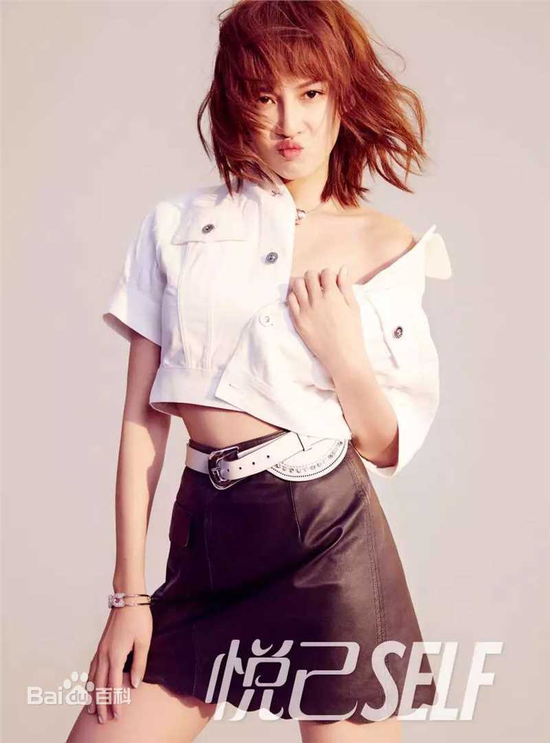 最全张蓝心(Zoe Zhang)在《悦己》中的相册