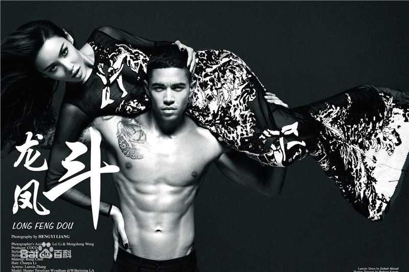 张蓝心(Zoe Zhang)复古